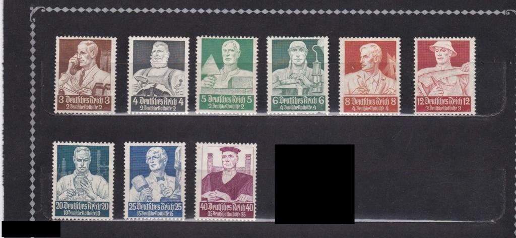 1934 РЕЙХ марка Германия серия ** Благосостояние государства