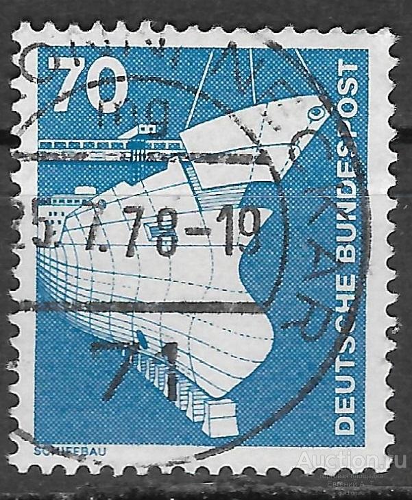 ФРГ. 1975. Промышленность и технологии 1975-1983. Used.