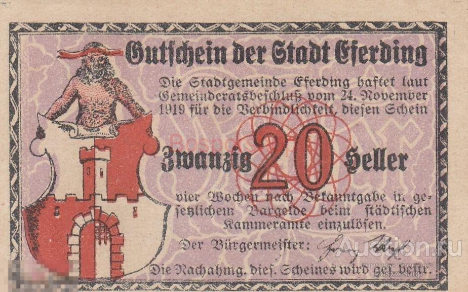 Австрия Эфердинг 20 геллеров 1919 г. (№1.1) 