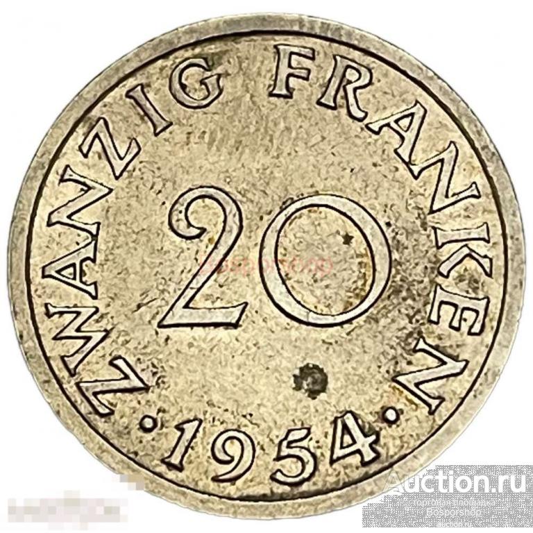 Германия, Протекторат Саар 20 франков 1954 г. (4) 