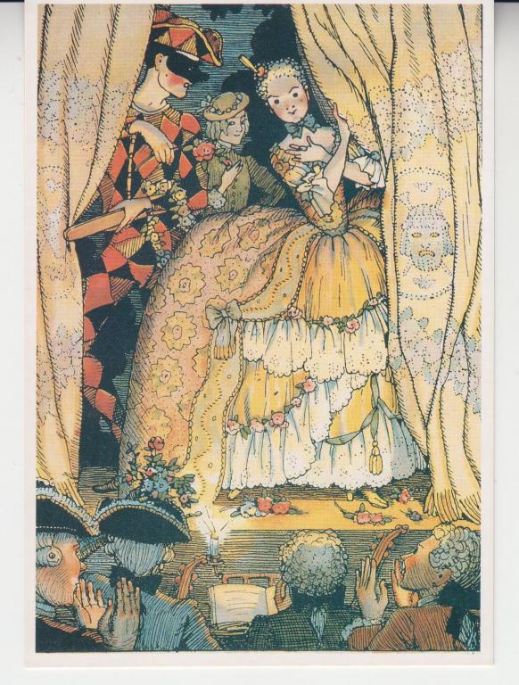 Художник К. Сомов.КОНЕЦ ПРЕДСТАВЛЕНИЯ. Чистая.