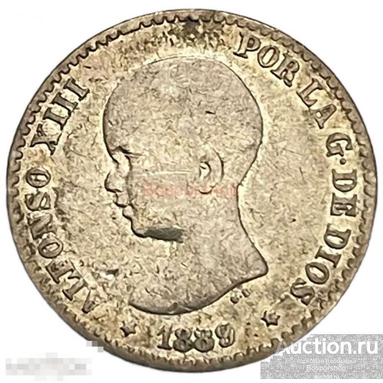 Испания 50 сентимо 1889 г. 
