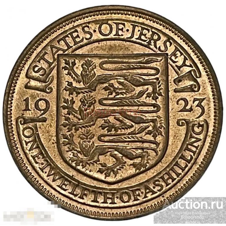 Джерси 1/12 шиллинга 1923 г. 