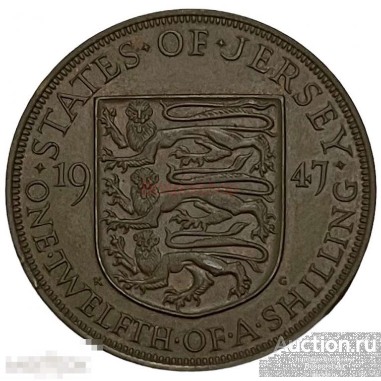 Джерси 1/12 шиллинга 1947 г. 