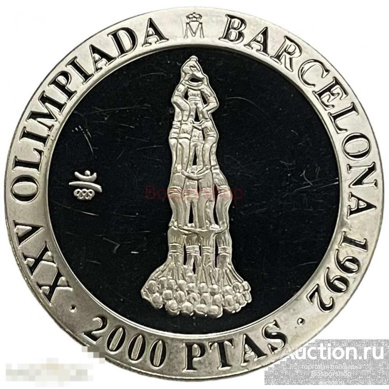 Испания 2000 песет 1990 г. (XXV Летние Олимпийские игры, Барселона 1992 - Гимнастика) (Proof)