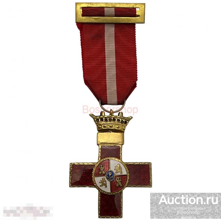 Испания, крест "Военных заслуг" I степень 1936-1975 гг. (2) 