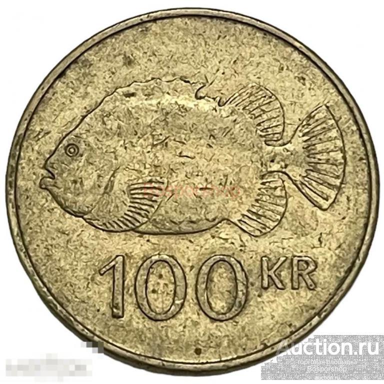 Исландия 100 крон 1995 г. (2) 