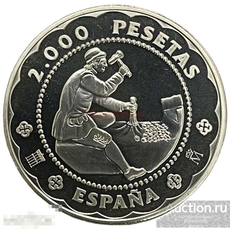 Испания 2000 песет 2001 г. (500 лет монетному двору Сеговии) (Proof) 