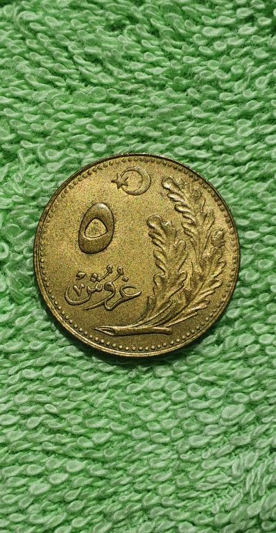 5 курушей, 1921 год (AH 1340), Турция республика