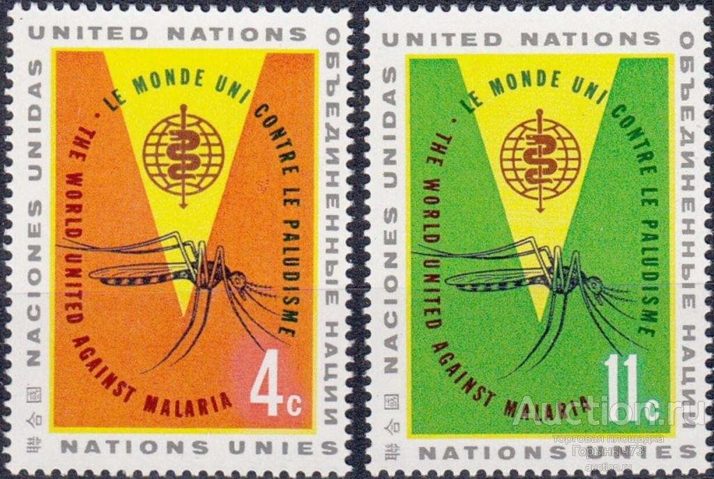 ООН (Нью-Йорк) 1962 пс MNH