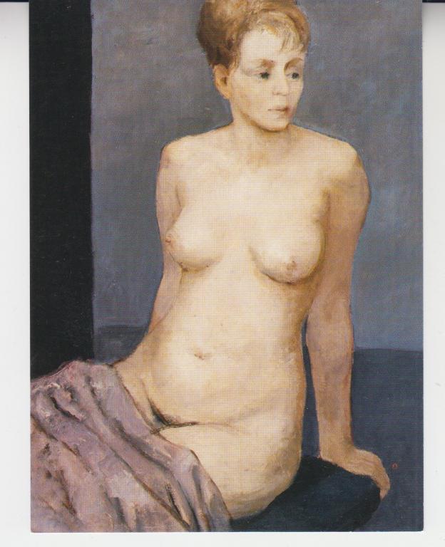 Художник Лиляна Русева. Голое тело. Болгария. Чистая.