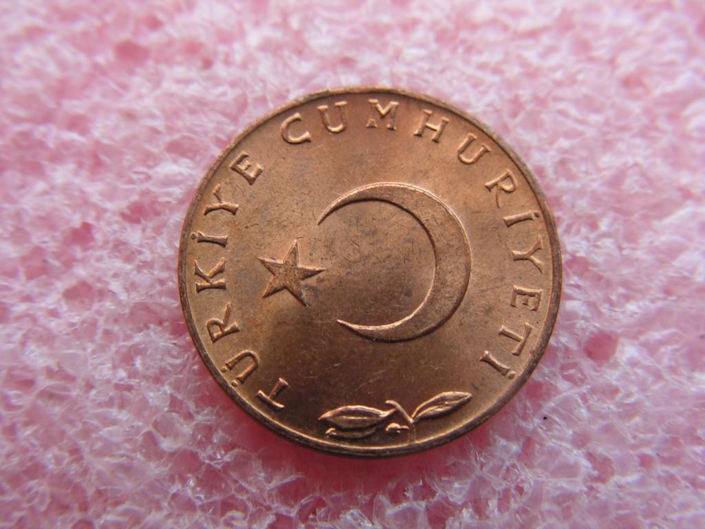 Турция 5 куруш 1971 a-unc 42ма
