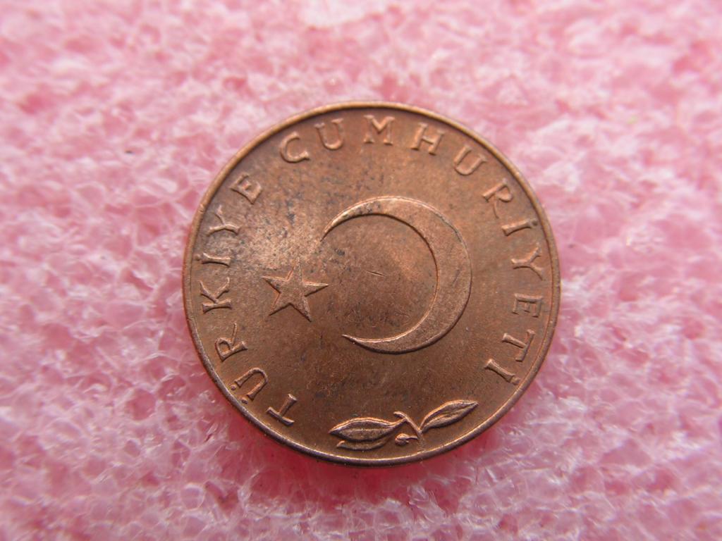 Турция 5 куруш 1971 a-unc 43ма