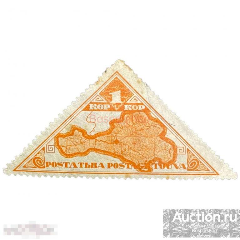 Почтовая марка Танну - Тува 1 копейка 1935 г. (Карта Танну-Тувы) (8) 