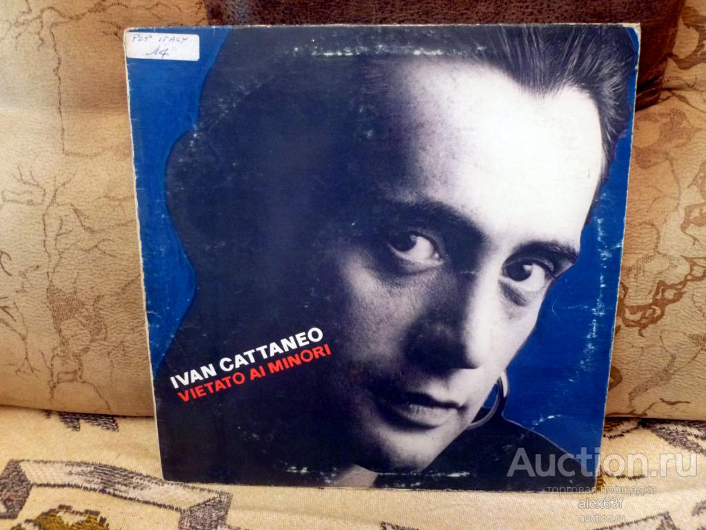 Ivan Cattaneo 1986 Vietato Ai Minori (Italy)