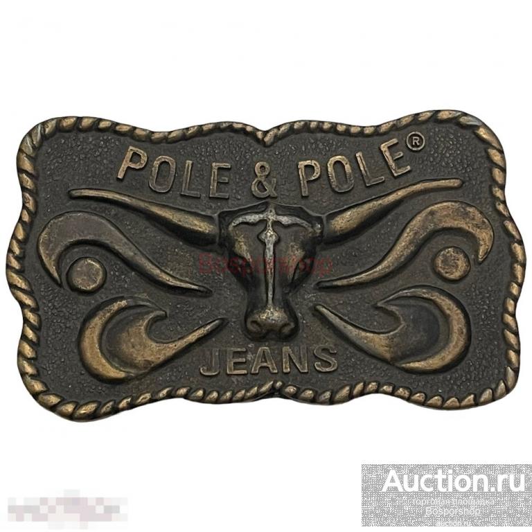 Пряжка "Pole & Pole" Jeans, 1980-1990 гг, США 