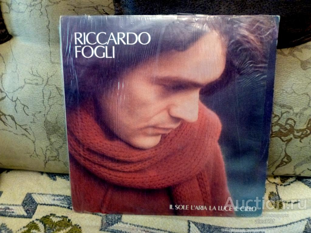 Riccardo Fogli 1977 Il Sole L'Aria La Luce Il Cielo (Italy)