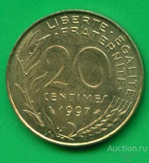 Франция 20 сантимов 1997 (х368)