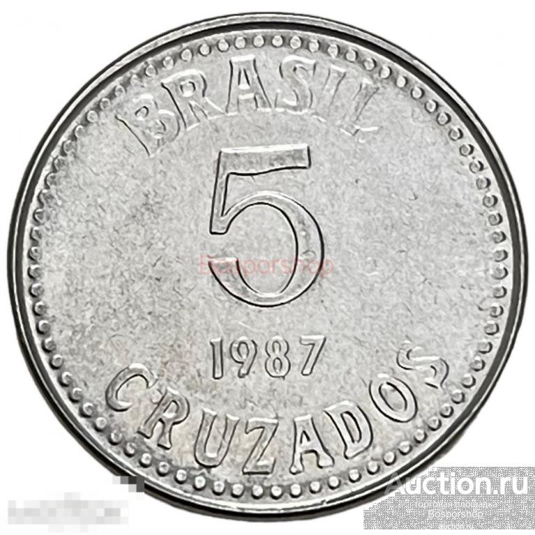 Бразилия 5 крузадо 1987 г. 