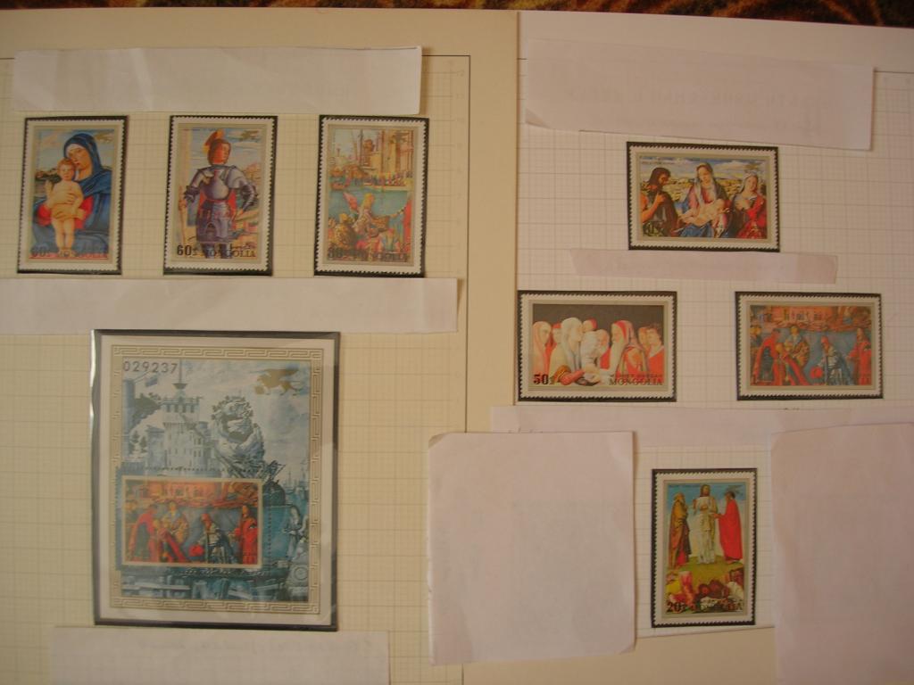 Монголия 1972  живопись - Венеция    MNH