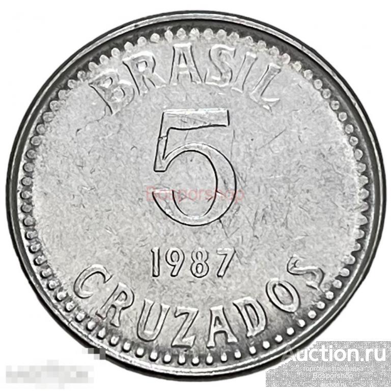 Бразилия 5 крузадо 1987 г. (2) 