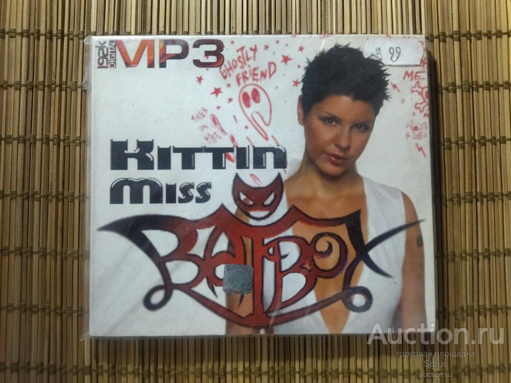 MP3 Kittin Miss//новый//запечатанный//004-0859