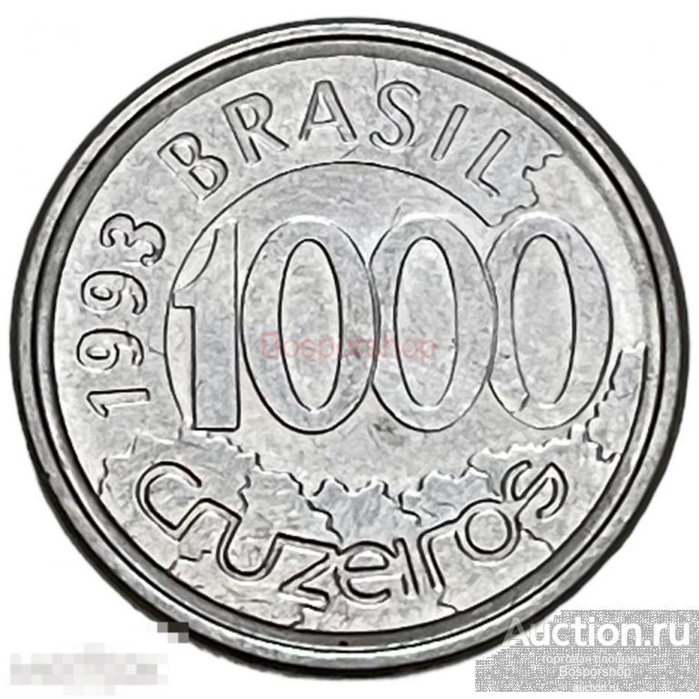 Бразилия 1000 крузейро 1993 г. 
