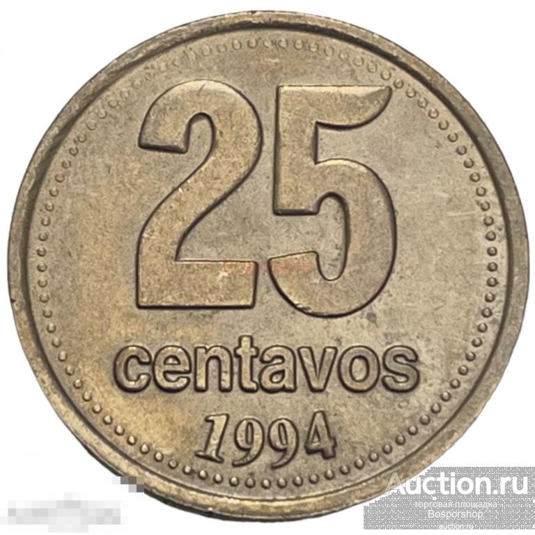 Аргентина 25 сентаво 1994 г. 