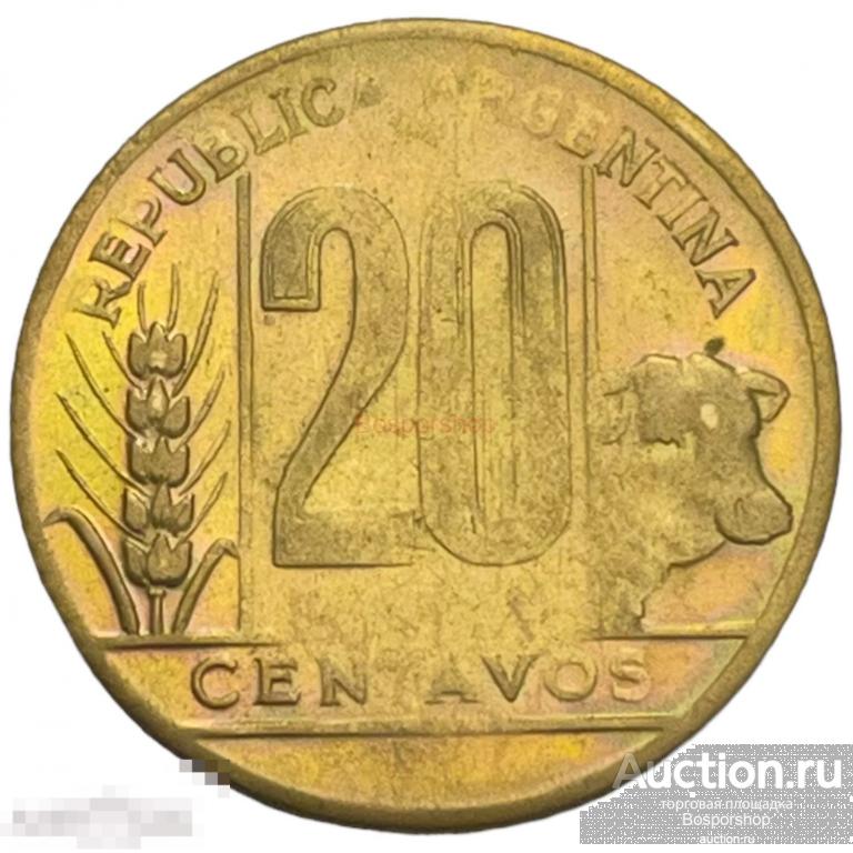 Аргентина 20 сентаво 1948 г. 