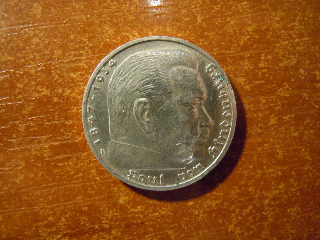 5 марок 1935г(D) Германия, 13,90гр, серебро