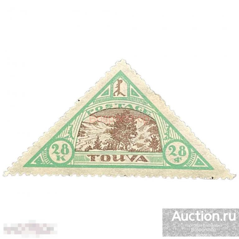 Почтовая марка Танну - Тува 28 копеек 1927 г. (Пейзаж) 