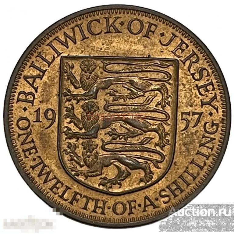Джерси 1/12 шиллинга 1957 г. 
