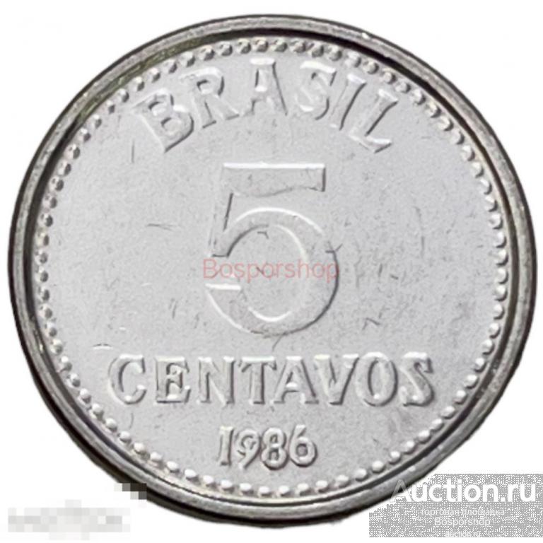 Бразилия 5 сентаво 1986 г. (2) 