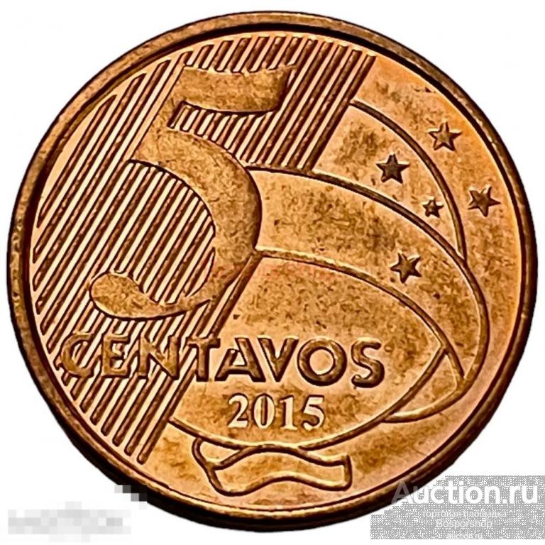 Бразилия 5 сентаво 2015 г. 