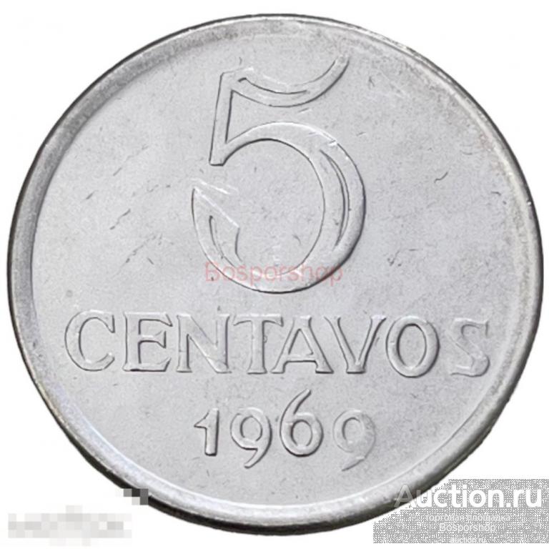Бразилия 5 сентаво 1969 г. 