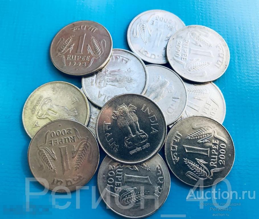 Индия 1 рупия 1993-2004гг 