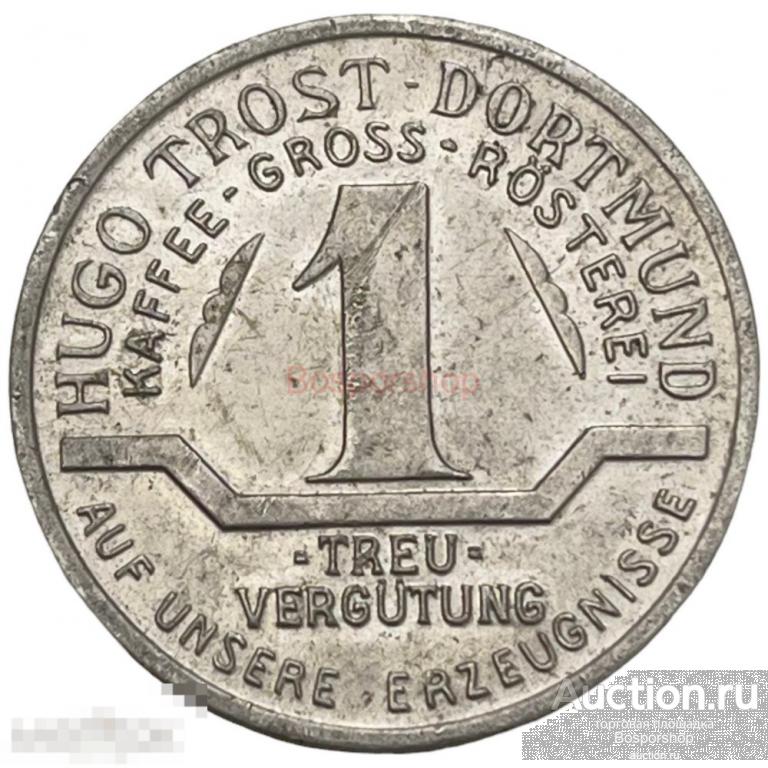 Германия (Веймарская Республика) Дортмунд 1 марка 1932 г. (Кафе Gross-Rosterei) 