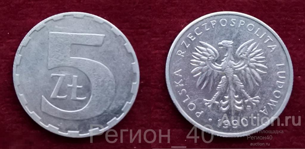 Польша 5 злотый 1990г 