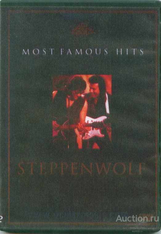 DVD: STEPPENWOLF, самые знаменитые хиты