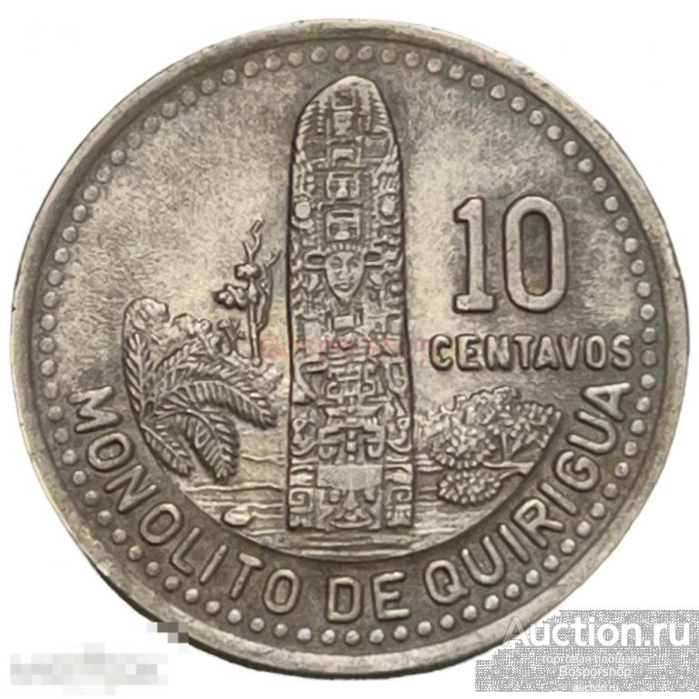Гватемала 10 сентаво 1992 г. 