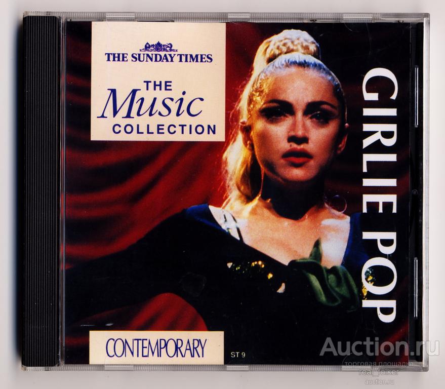 GIRL POP (Madonna, Marilyn Monroe, Lulu, The Shangri-las) CD Charly ST9 Germany