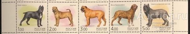 Россия 2002 пс сц MNH