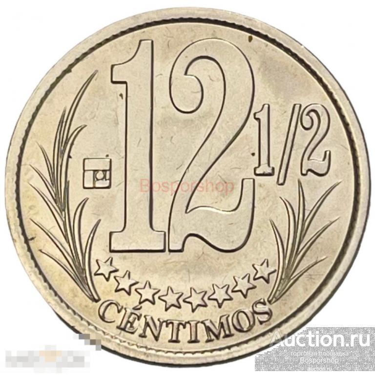 Венесуэла 12 1/2 сентимо 2007 г. (2) 