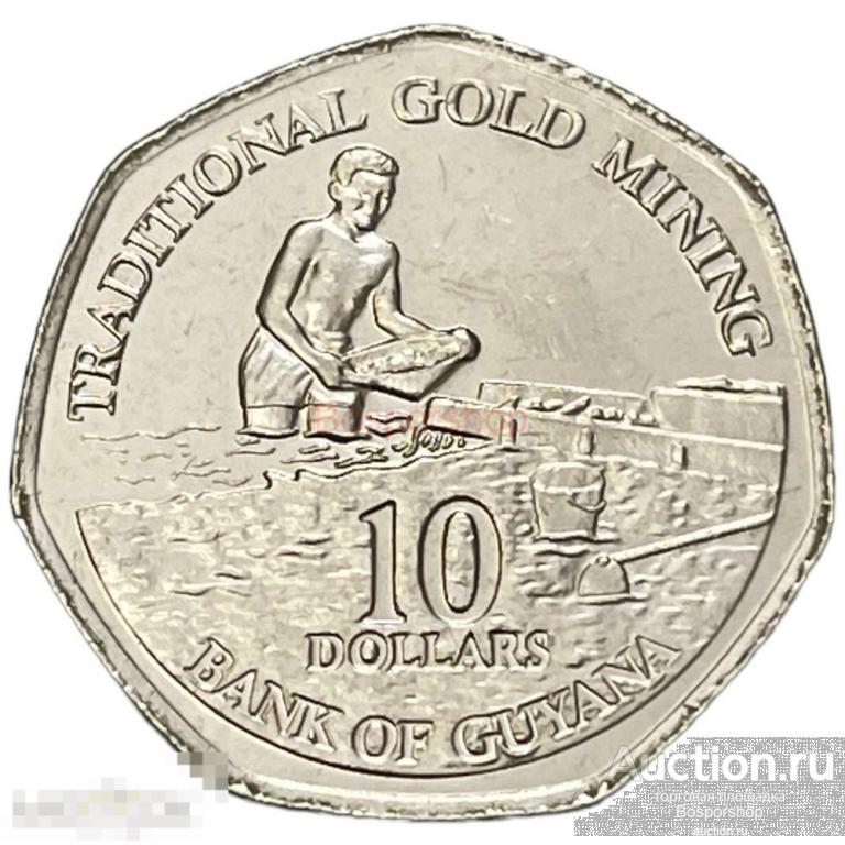Гайана 10 долларов 2011 г. 