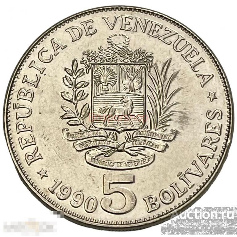 Венесуэла 5 боливаров 1990 г. (2)