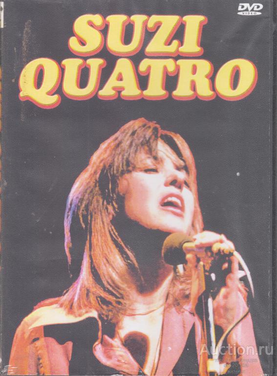 DVD: SUZI QUATRO Live In Japan