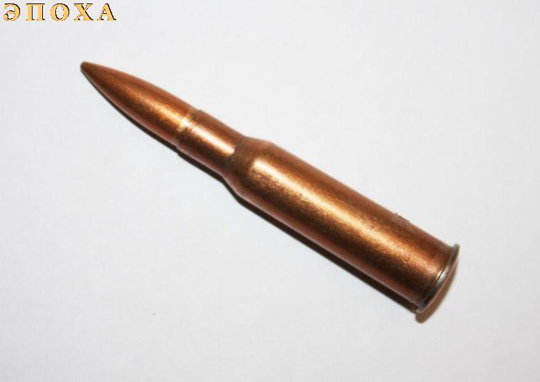 Макет патрона 7.62х54 Китай 1980 г.