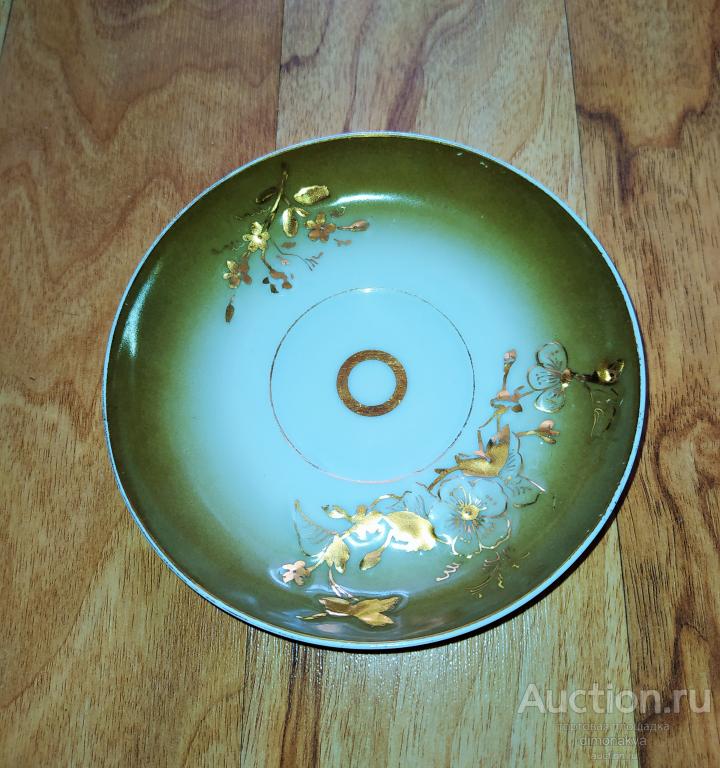 БЛЮДЦЕ КУЗНЕЦОВА ПОДЧЕРКНУТЫЙ ОРНАМЕНТ  ЗОЛОТОЙ РОСПИСЬЮ  ЦАРСКАЯ РОССИЯ