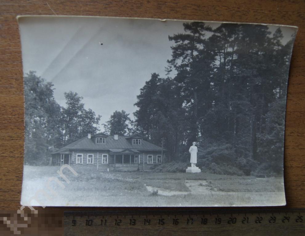 Фотография. Памятник Сталин К576/2 