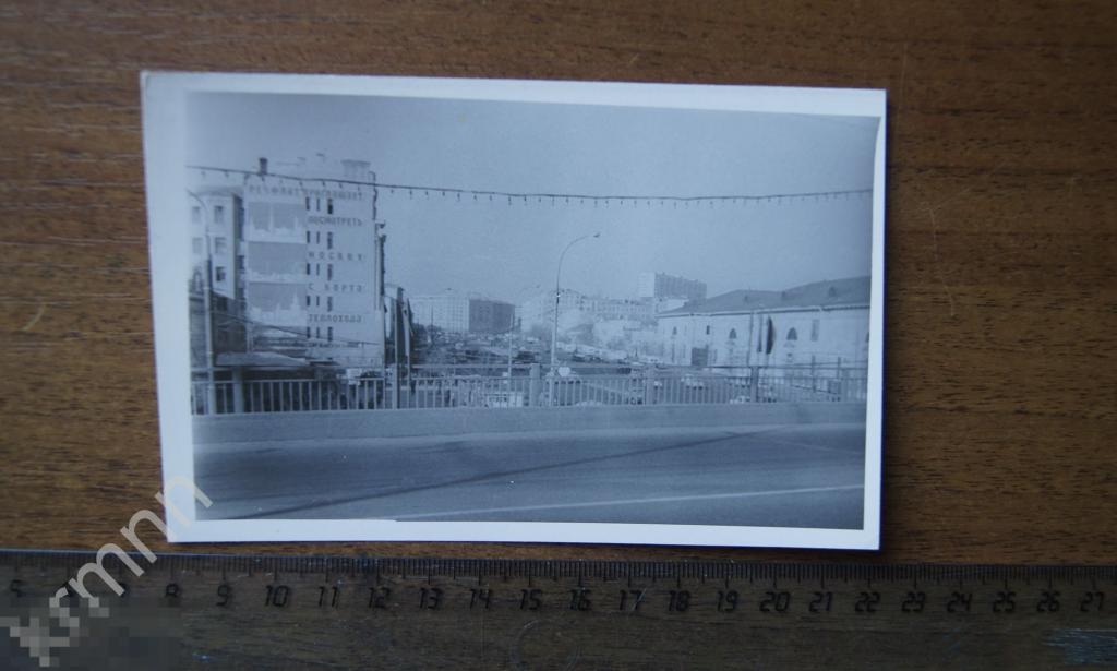 Фотография. Москва. Посмотреть Москву с борта теплохода Реклама  К555/2 